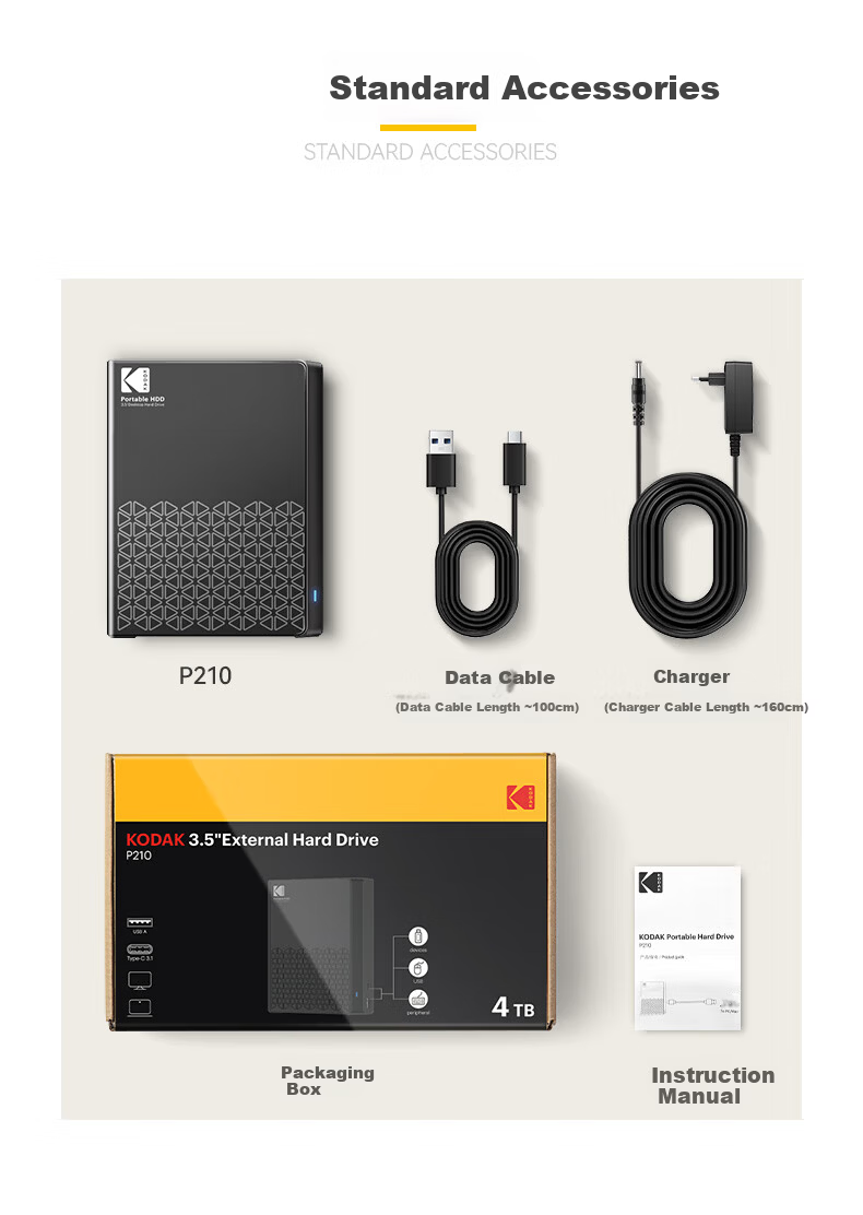 KODAK Kodak External Hard Drive 4TB 3.5-inch Type-C USB 3.2 Desktop Mechanical Hard Drive Large Capacity External Home Office Storage P210 14