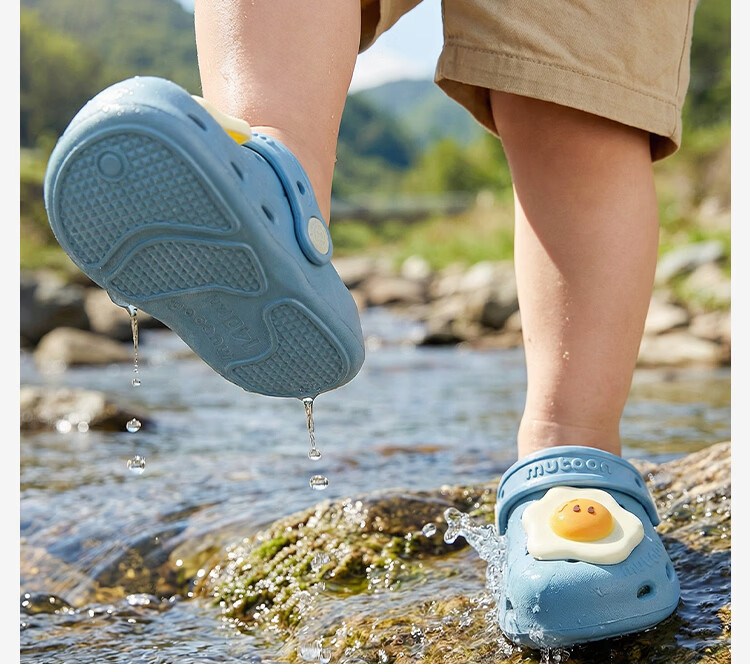 Mutong Baby Slippers 26 Summer Boys and Girls Plant Essential Oil Cute Hole Shoes Infant Soft Sole Beach Shoes Lion Yellow 130 21