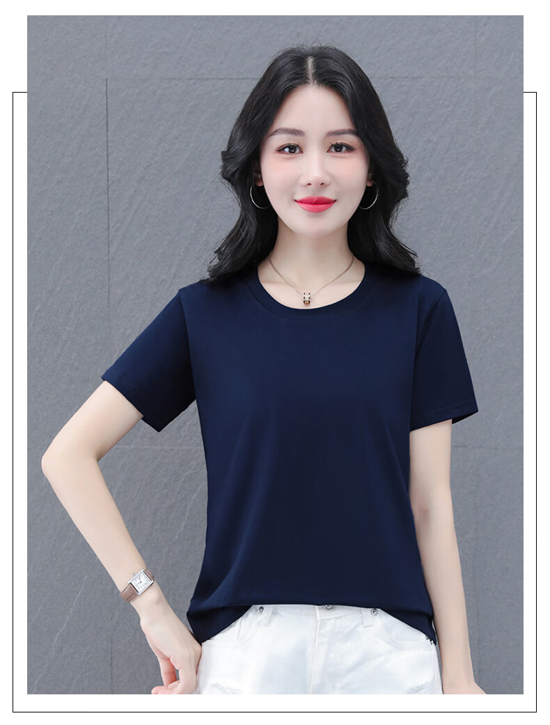 Shuangxing Pure Cotton Short Sleeve T-Shirt Women Summer Regular Shoulder Basic Solid Color Casual Middle-aged Plus Size Slim Fit Top Khaki L 20