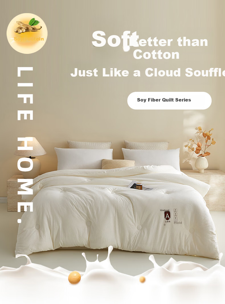 Hongdou Class A Undyed Soybean Quilt Summer Cooling Quilt Core Air Conditioning Quilt Spring and Autumn Quilt Four Seasons Thin Quilt 2*2.3m Approx. 4 Jin 1