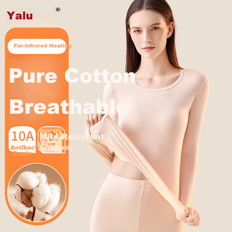 Yalu Antibacterial Mite-Resistant Anti-Static Pure Cotton Women's Thermal Underwear Set Autumn Winter Cotton Knitwear Pajamas