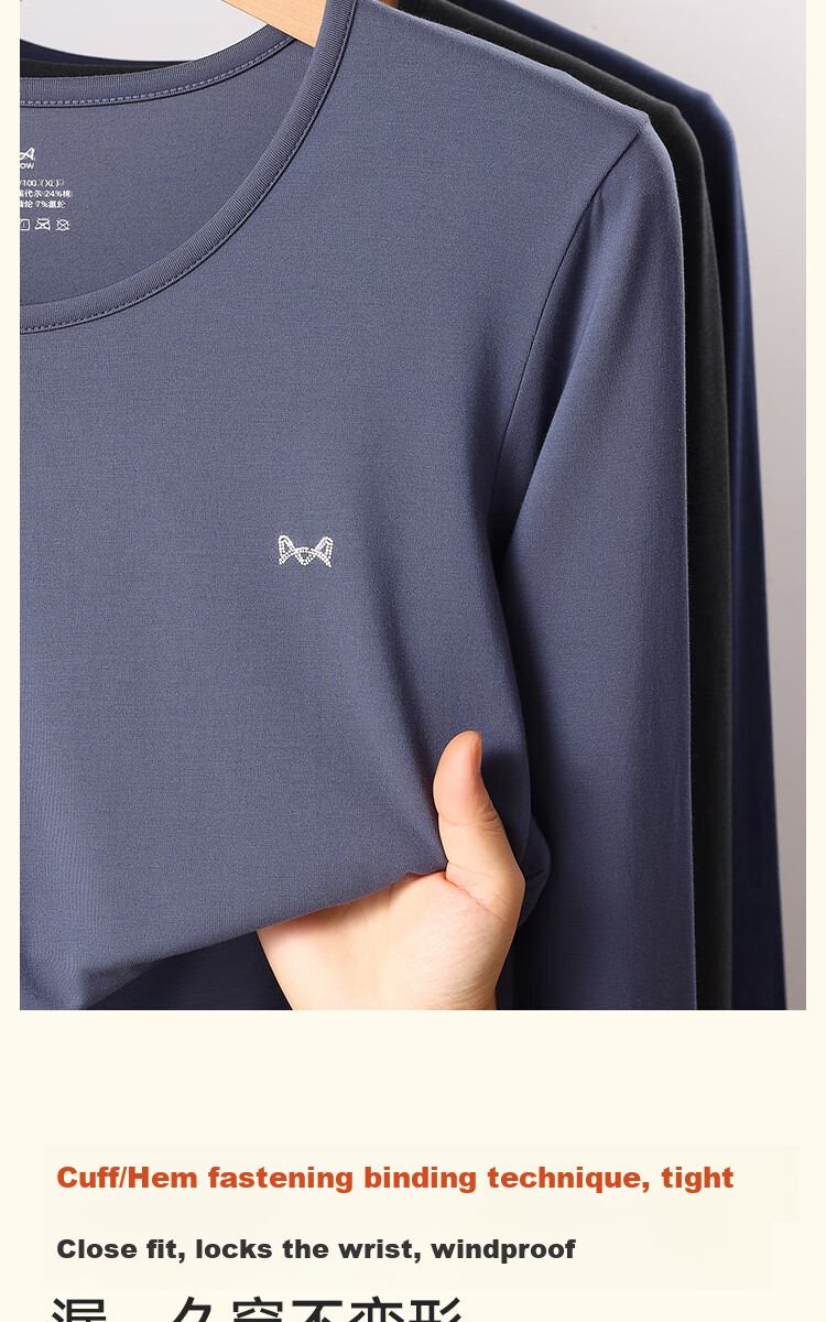 MiiOW Men's Thermal Underwear Set Autumn Winter Antibacterial Warm Base Layer Pants 7A 10