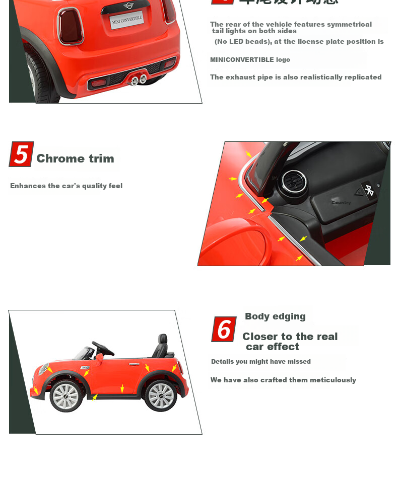 CHILOKBO MINI Kids Electric Ride-On Car Four-Wheel Remote Control Toy Car for Children Baby Push Ride Red Gift 13