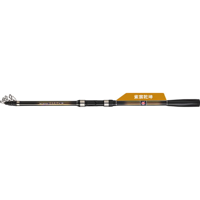 GW Fishing Rod Zichen Qiankun Sea Rod Super Hard Long Casting Spinning Reel Fishing Rod Large Fish Rod 3.6m Set