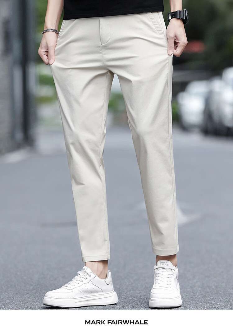MARK FAIRWHALE Men's Summer Thin Slim Fit Cropped Pants Business Casual Tapered Trousers Trendy Versatile Long Pants 4