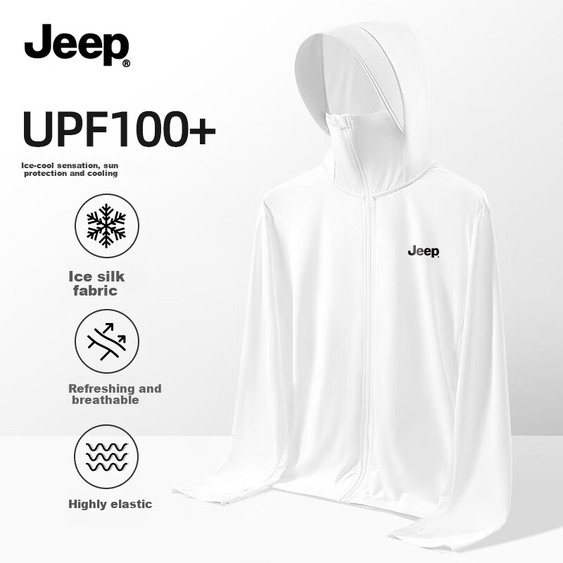 JEEP Men's Summer Outdoor Sun Protection Ice Silk Quick-Dry Lightweight Skin Jacket with Hat Brim W White XL