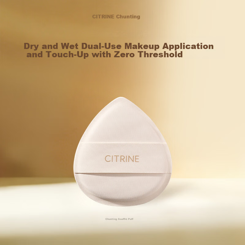 Chunting Soufflé Adhesive Puff