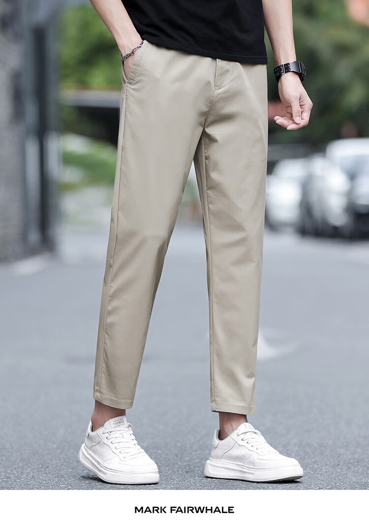 MARK FAIRWHALE Men's Summer Thin Slim Fit Cropped Pants Business Casual Tapered Trousers Trendy Versatile Long Pants 10