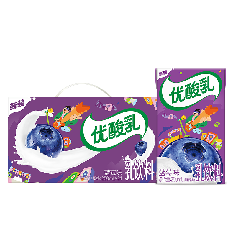 伊利优酸乳蓝莓味250ml*24盒/箱乳饮料 牛奶饮品
