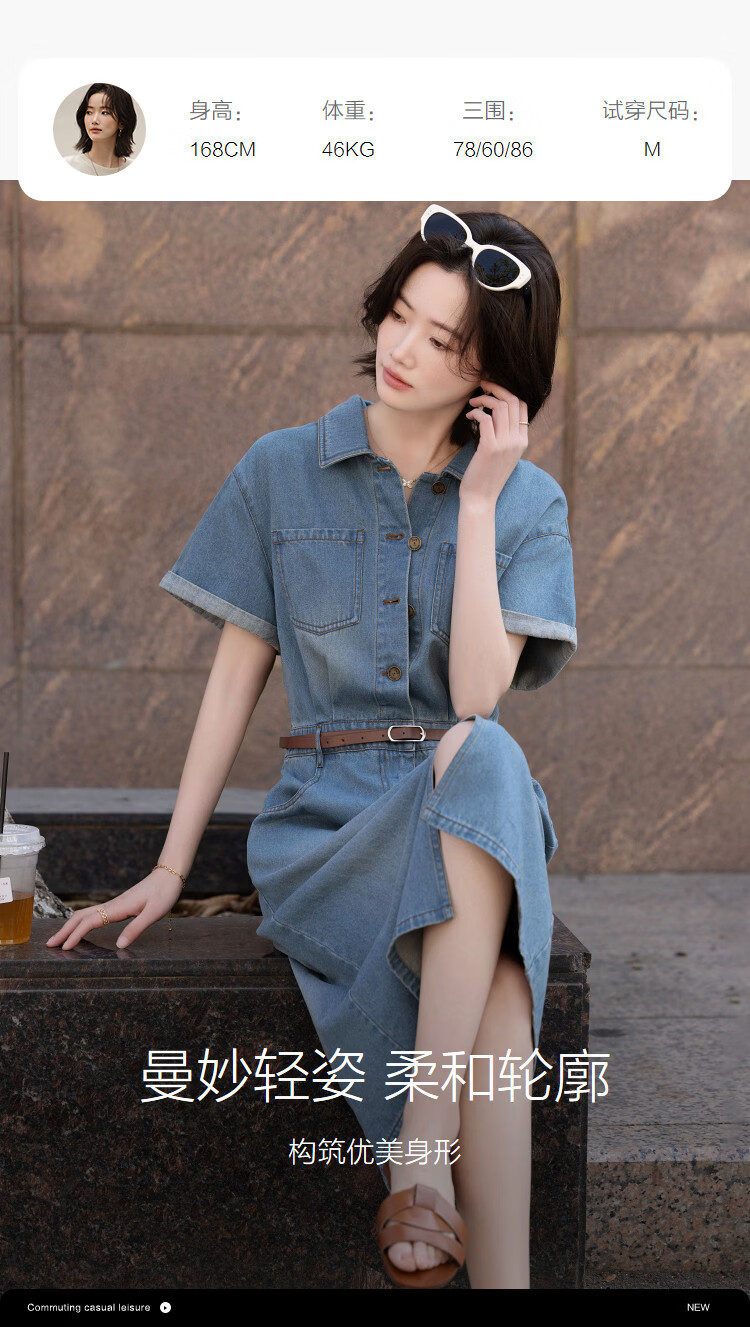 Demana Denim Cloud Oxygen Cotton Summer Simple Style Back Waist Elastic Pocket Folded Sleeve Slim Dress for Women Premium Feel 4