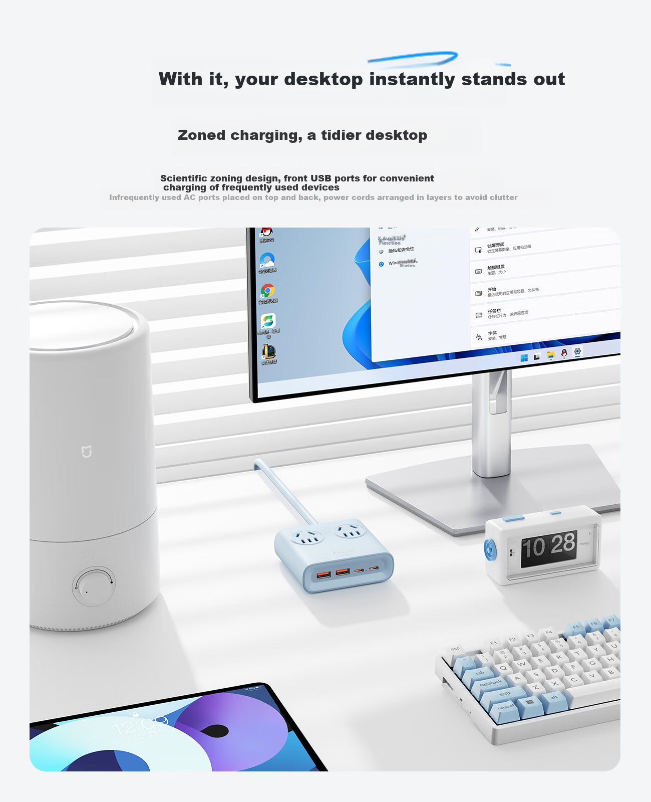ORICO 25W Socket Small Square Desktop Charging Station, Multifunctional Power Strip for Student Dormitory, Compatible with Apple Huawei Xiaomi, 1.8 Meters White 7