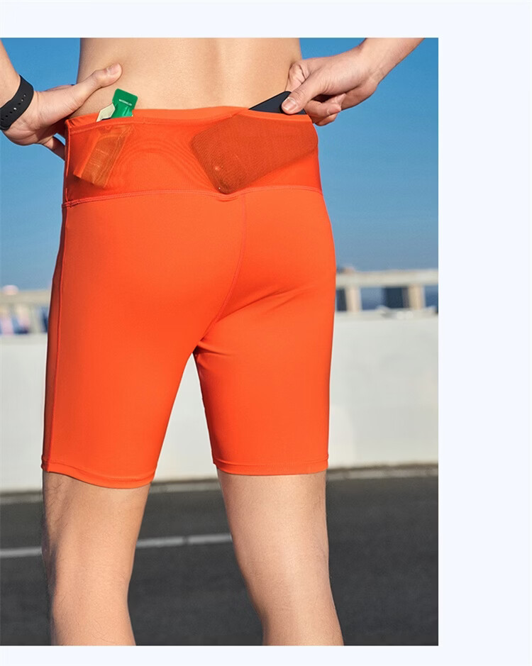 Xtep Men's Compression Running Shorts Breathable Quick-Dry Sports Tights Outdoor Training Pants 24