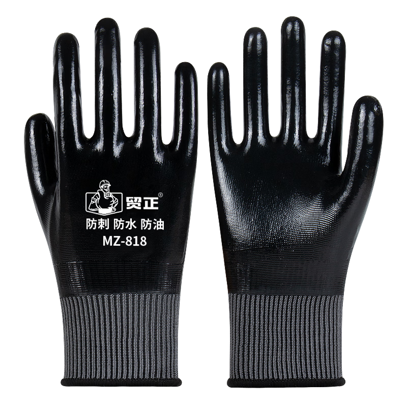 Maozheng Full-Dipped Nitrile Work Gloves, 10 Pairs, 360-Degree Coated, Extended And Thickened, Oil-Resistant, Wear-Resistant, Waterproof, Puncture-Proof, 818