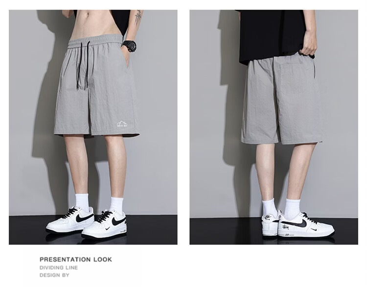 GLM Men's Summer Thin Ice Silk Casual Shorts Loose Sports Beach Mid-Length Pants 18