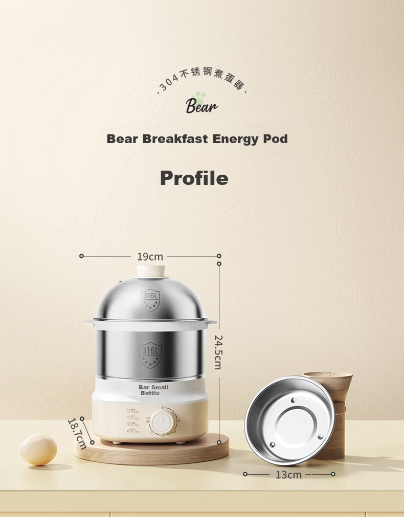 Bear Electric Egg Cooker Steamer 316 Stainless Steel Auto Power-Off Double Layer Multifunctional Breakfast Egg Cooker ZDQ-Y14F3 14