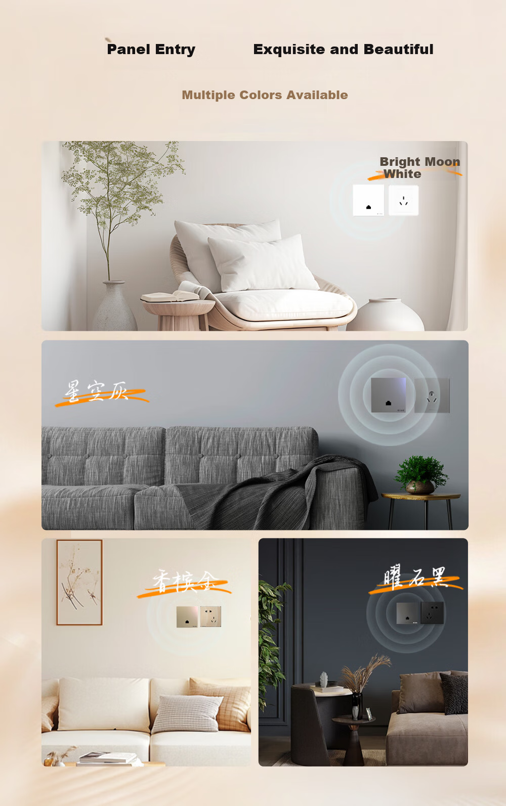 VOLANS AX1500 Gigabit Dual-Band WiFi6 AP Panel Whole-Home WiFi Home Commercial WiFi Socket Large Apartment Villa Hotel PoE Powered AC Management VP1502-W-AX 2