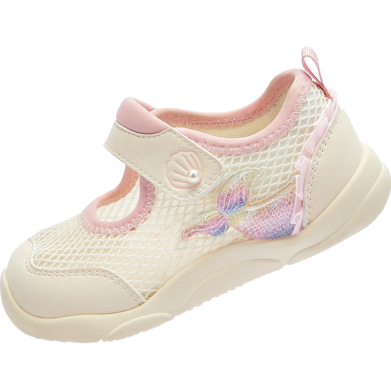 Balabala [balaOne] Children's Baby Steady Shoes Infant Girls' Shoes 2026 Summer