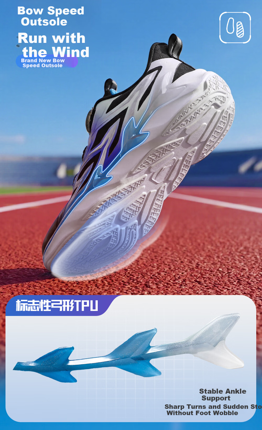 Anta Kids Sports Shoes 6-12 Years Boys Running Shoes 2026 Summer Bow Speed PRO Student Training Shoes A12625504 6