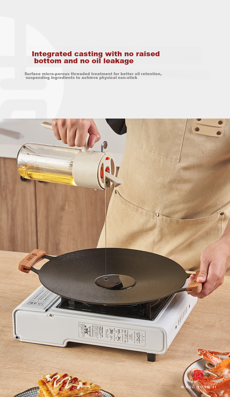 Wangyuanji Cast Iron Grill Pan for Home Use, Uncoated Skillet Compatible with Induction Cooker And Gas Stove 6