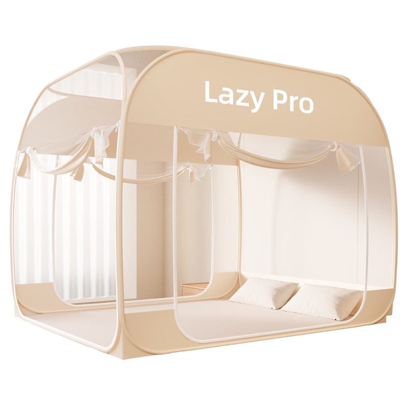 Lazy Infinity Class A Household Baby Anti-Fall Mosquito Net Mongolian Tent No Installation Elevated Three-Door 1.5*2m
