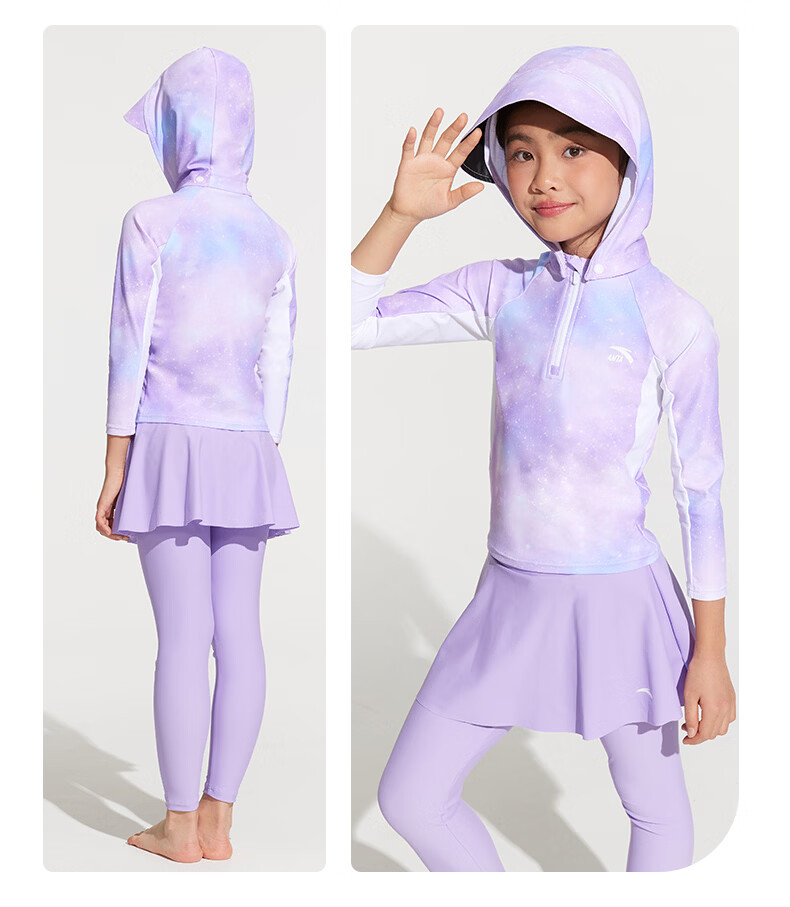 ANTA Kids Girls Two-Piece Long Sleeve Sun Protection Hooded Surfing Swimsuit Training Quick-Dry Hot Spring Swimwear 140 10