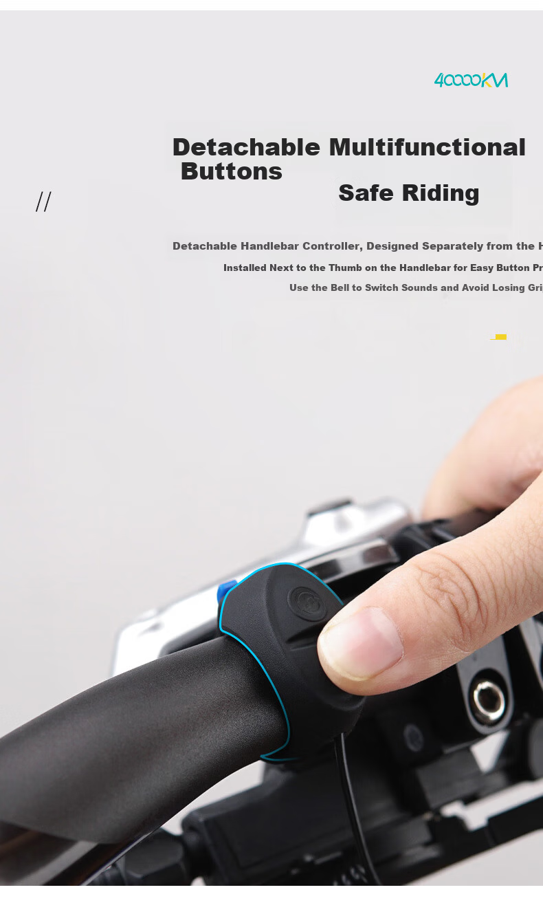 40,000 Kilometers Bicycle Bell Super Loud Universal Children's Electric Horn Mountain Bike Road Bike Riding Equipment 7