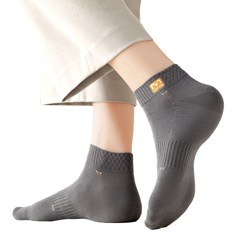 Mian Xiaonian Men's Short Socks Spring Summer 100% Cotton 10A Antibacterial Odor-Resistant Mesh Breathable Low-Cut Socks 10 Pairs