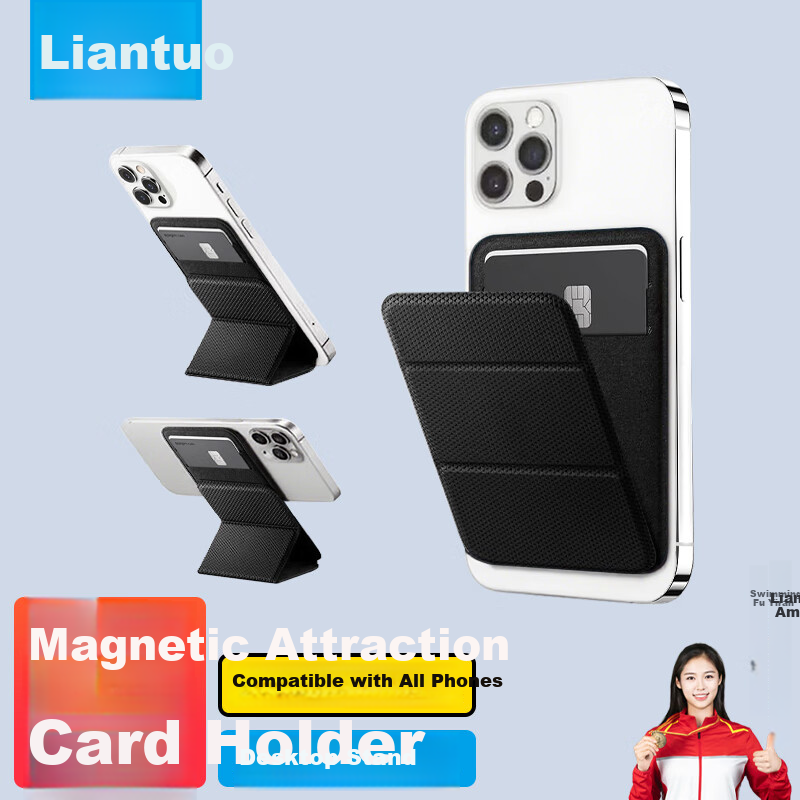 LinkStone Apple MagSafe Magnetic Card Holder, Compatible with IPhone 17/16/15, Phone Back Cover Card Sleeve Outer Shell, Creative Card Holder for Bus Subway Access Control Shopping, Phone Stand