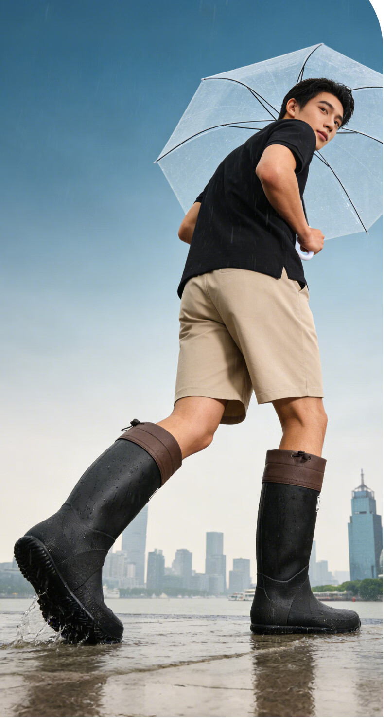 Lanoudun Rain Boots for Men And Women, Tall Waterproof Shoes, Outdoor Non-Slip Rubber Shoes, Wear-Resistant Soft-Soled Rain Boots YX1015 Size 43 24