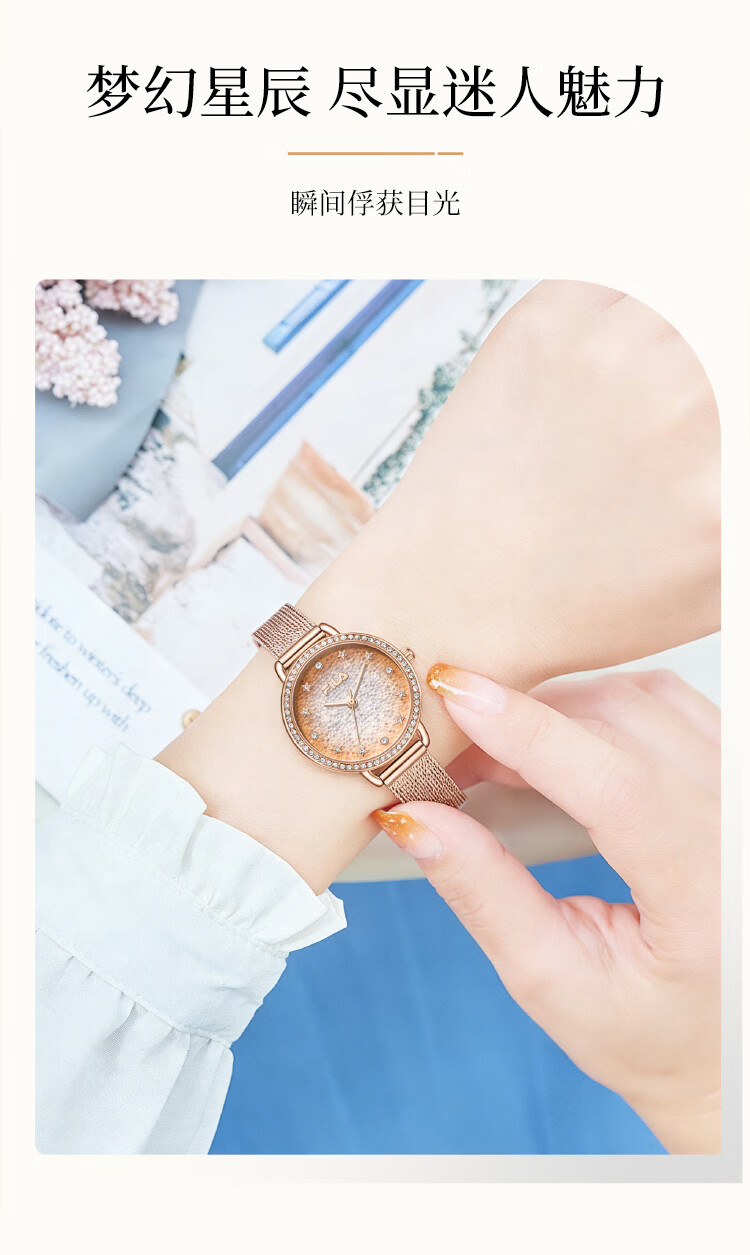 FILA Women's Starry Sky High-End Watch Female Student Watch Birthday Gift for Girlfriend 6822-102 5