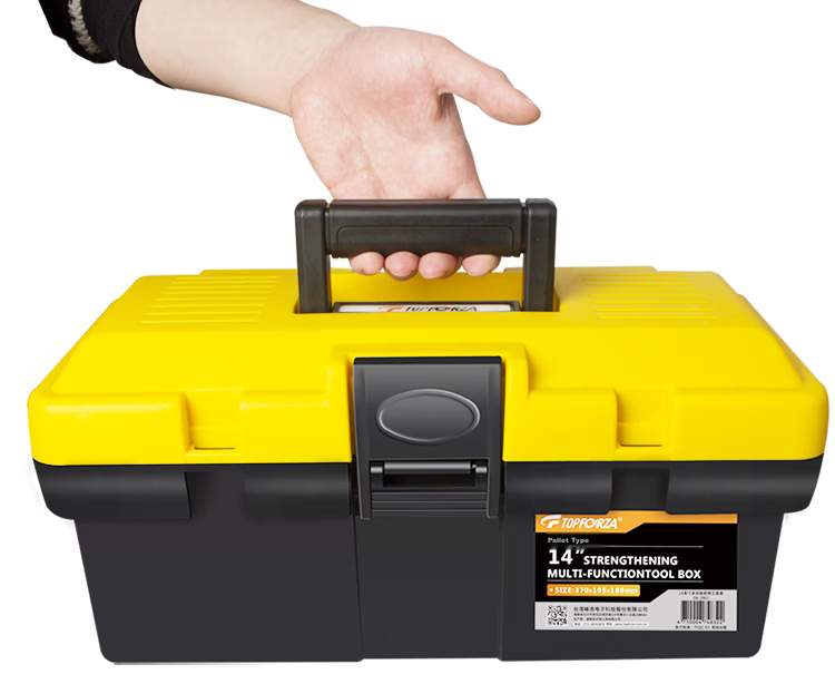 TOPFORZA 14-inch Heavy-Duty Durable Household Toolbox Multifunctional Repair Storage Box SB-2901 8