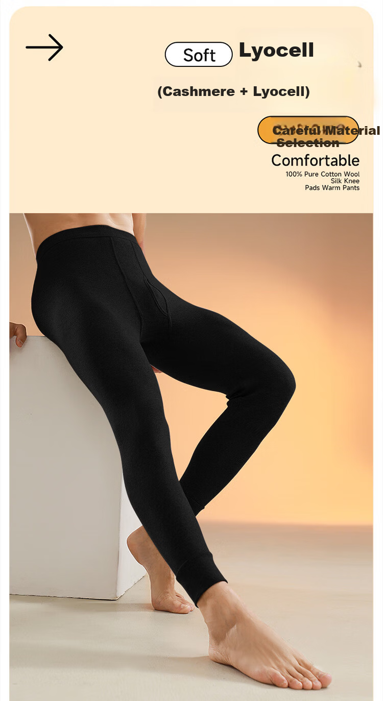 Bingxue Kapok Men's Cashmere Thermal Pants Warm Fleece Heating Antibacterial Seamless Silk Knee Support Thickened Autumn Trousers 2025 New Edition 3