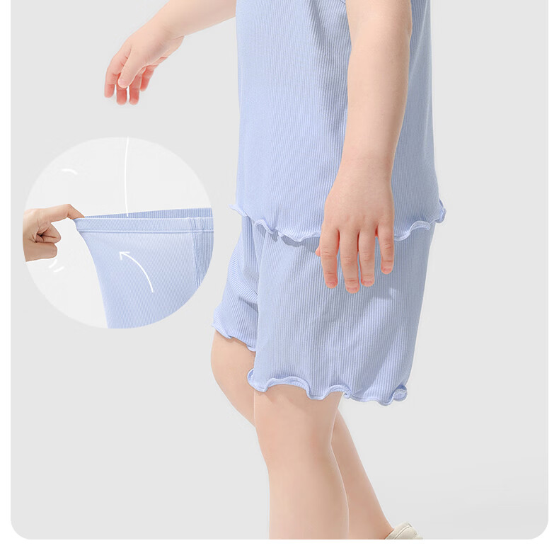 Betis Girls' Sleeveless Pajama Set 2026 Summer Lightweight Baby Homewear Two-Piece Soft Air-Conditioned Clothing 16