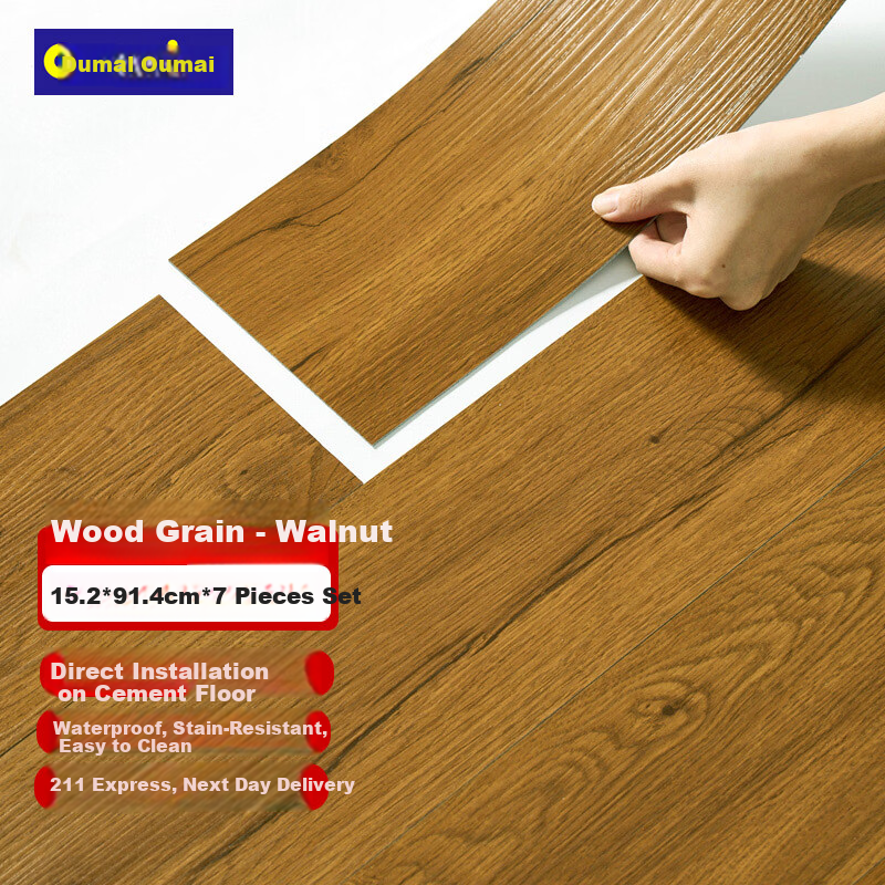 Oumai Self-Adhesive Waterproof Anti-Slip Thickened Wear-Resistant Walnut Wood Grain PVC Floor Sticker for Bedroom Floor Renovation