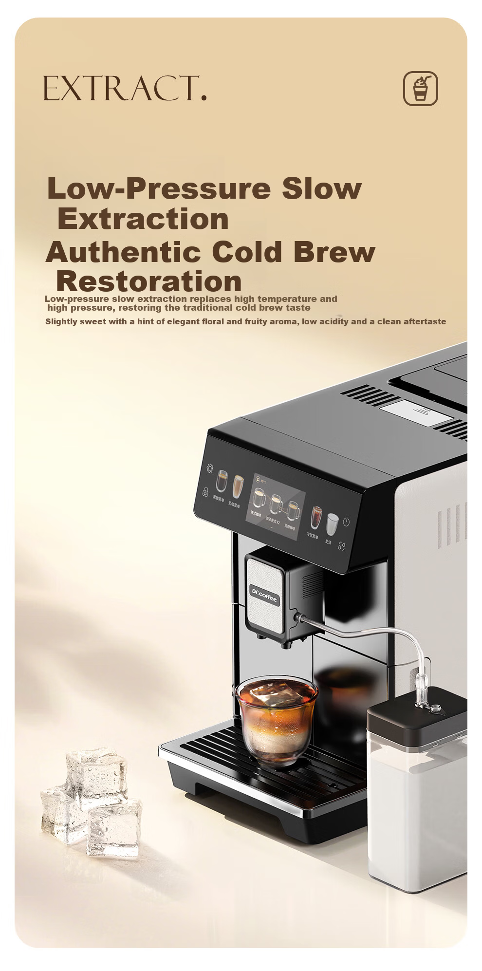 Dr.coffee E02 Brown Home Coffee Maker Fully Automatic Small Integrated Grinder Hot and Cold Drinks One-Touch Cold Brew Fresh Coffee 11
