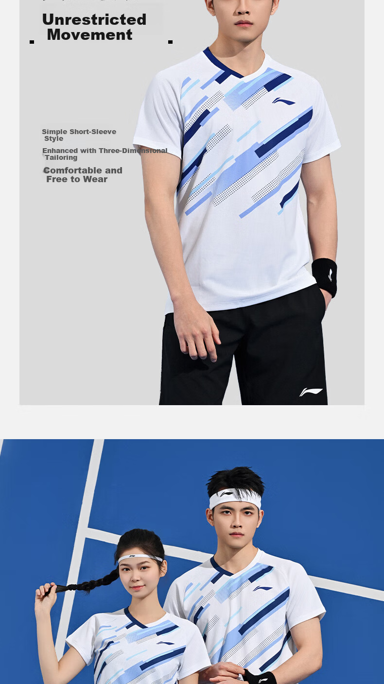 LI-NING Men's Badminton Short Sleeve Competition Jersey Team Series Sports T-Shirt Breathable Sweat-Absorbing Team Uniform 4