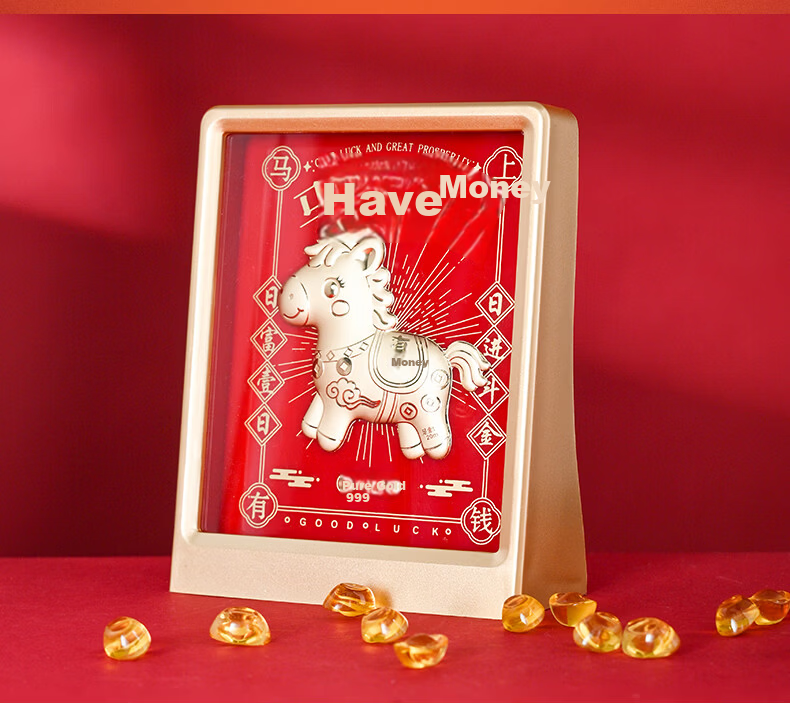 Feng Shui Pavilion 2026 Year of the Horse Gift Money Luck Horse Figurine Zodiac Horse Mascot Office Workplace Annual Meeting New Year Gift 7