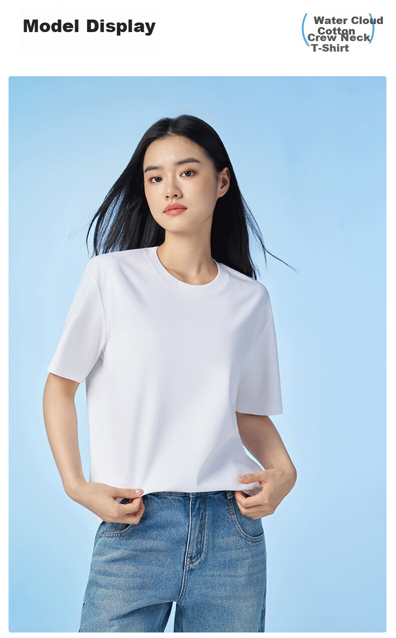 Langsha 26th Anniversary New Arrival [Ren Jialun Celebrity Endorsed Quality] White Heavyweight Pure Cotton Long Sleeve T-Shirt for Men and Women 18