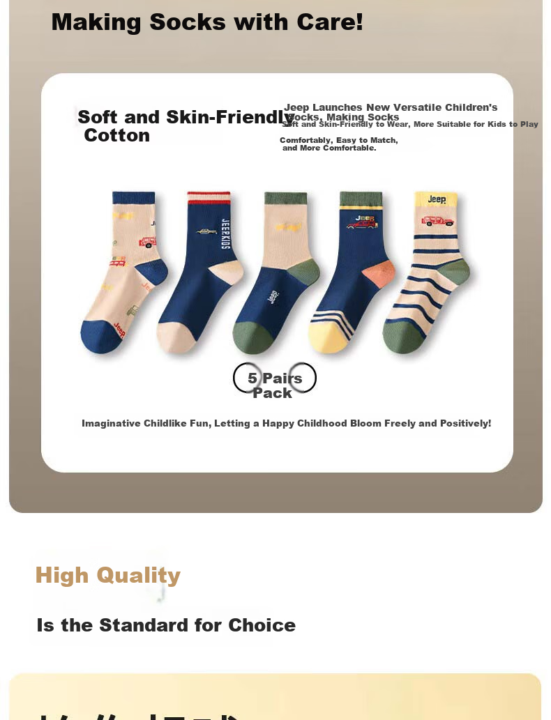 Jeep Kids Socks Boys Spring Summer 100% Cotton 10A Antibacterial Odor-Resistant Sweat-Absorbing Breathable Mid-Calf Unisex Children's Socks 1