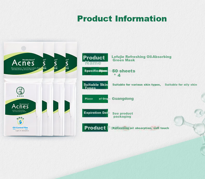 Mentholatum Classic Green Film Oil-Absorbing Sheets for Face, 50 Pieces, Oil Control And Makeup Setting, Skin-Friendly Oil-Absorbing Paper, No Powder Buildup 7