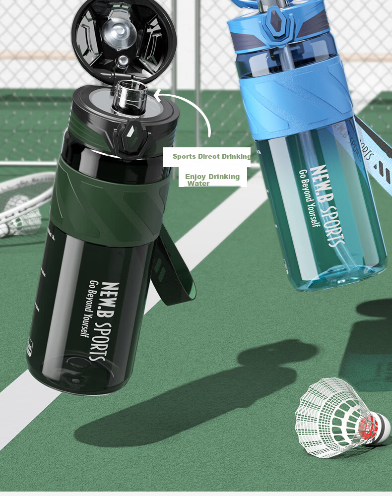 NEWB Sports Water Bottle for Men, Women And Children, Large Capacity Tritan Plastic Fitness Bottle for Summer Drinking And Hydratio 13