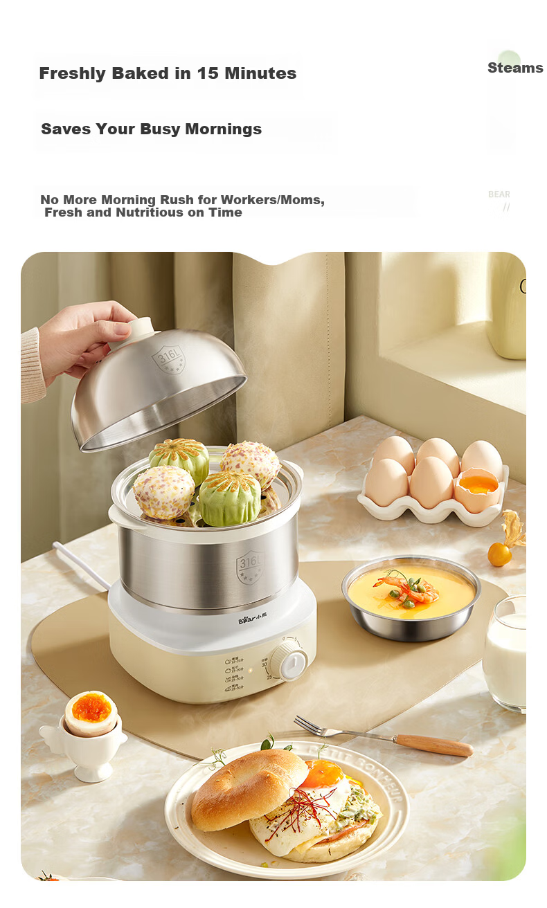 Bear Electric Egg Cooker Steamer 316 Stainless Steel Auto Power-Off Double Layer Multifunctional Breakfast Egg Cooker ZDQ-Y14F3 7
