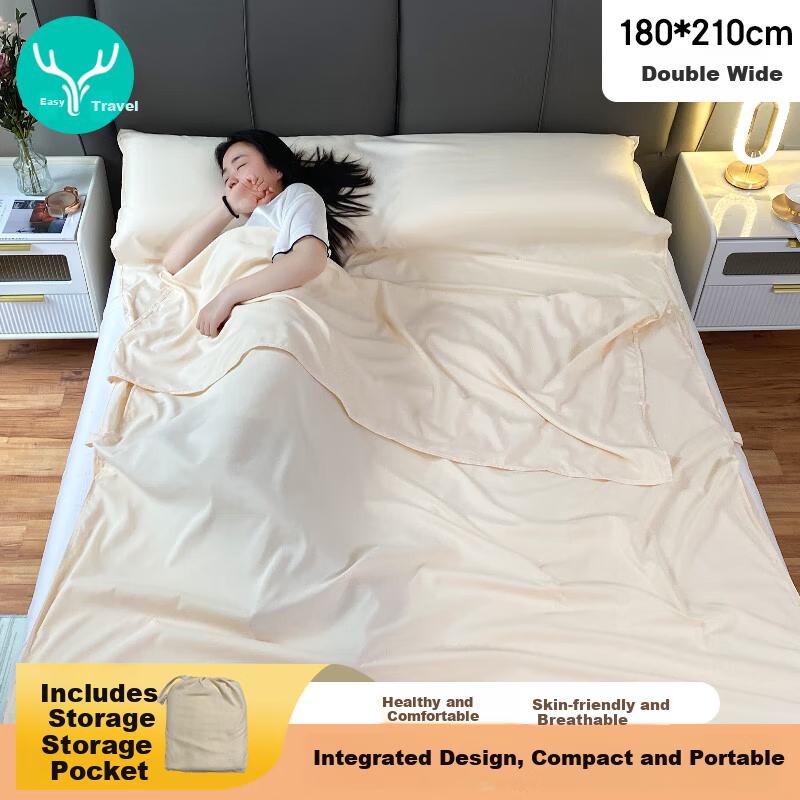 Etravel Anti-Dirt Sleeping Bag Travel Business Trip Bedding Set Beige 180*210cm