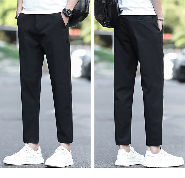 MARK FAIRWHALE Men's Summer Thin Slim Fit Cropped Pants Business Casual Tapered Trousers Trendy Versatile Long Pants 9
