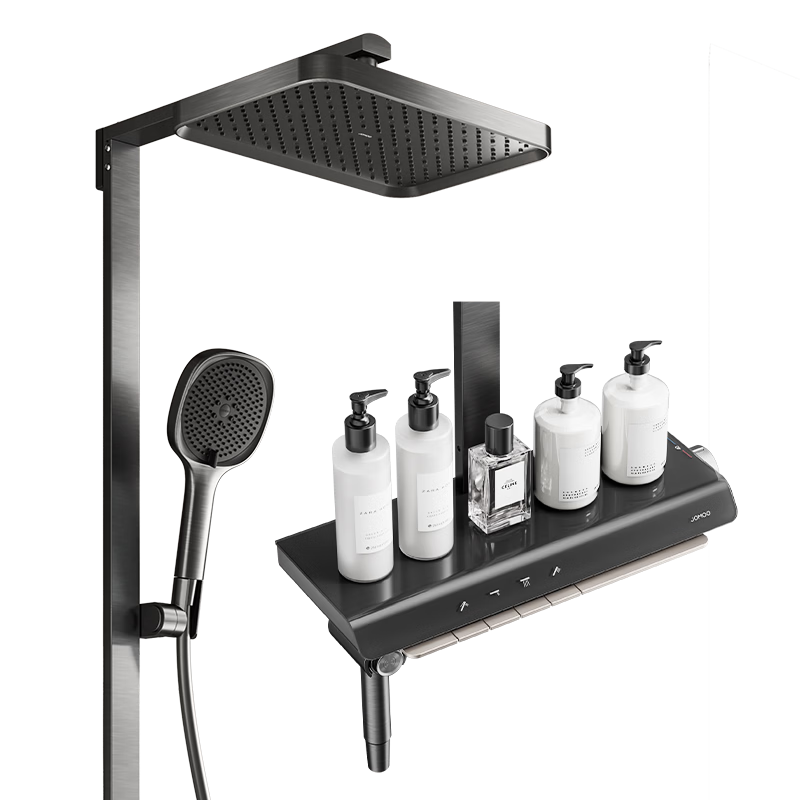 JOMOO Shower Faucet Set Piano Key Square Tube Curved Shower Head 36709-A66/HBS-1