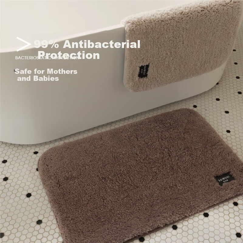 Saibosi Cream Style Bathroom Door Plain Color Antibacterial Water-Absorbent Non-Slip Floor Mat High-End Toilet Rug 50X80CM