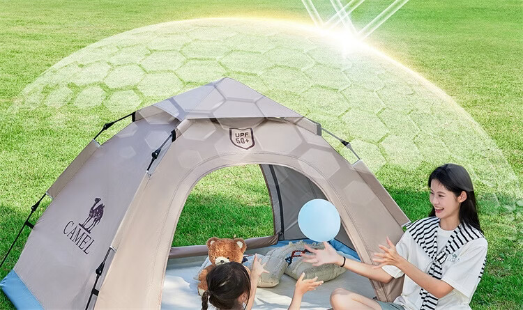 CAMEL Outdoor Tent Portable Foldable Automatic Silver Coated Sunshade Park Picnic Camping Overnight Gear Military Green 21