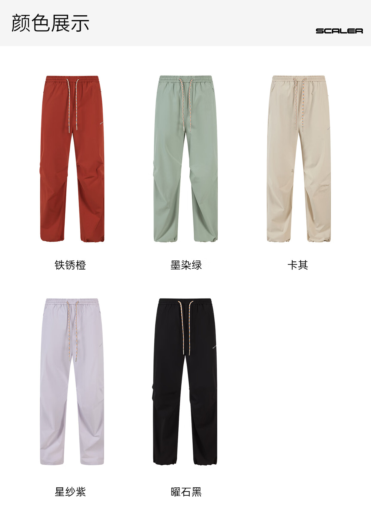 SCALER Women's Quick-Dry Outdoor Hiking Pants High Elasticity UPF50+ Cooling Sports Tactical Climbing Trousers F3507D66 16
