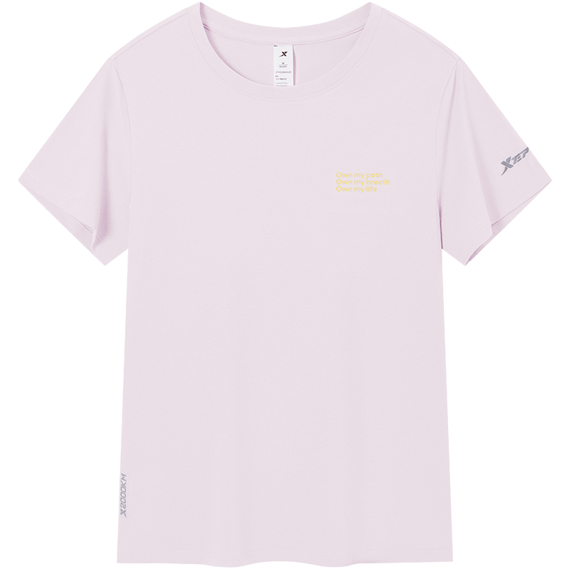Xtep 2000KM FUN Women's Breathable Quick-Dry Running Printed Moisture-Wicking Summer Short Sleeve Shirt