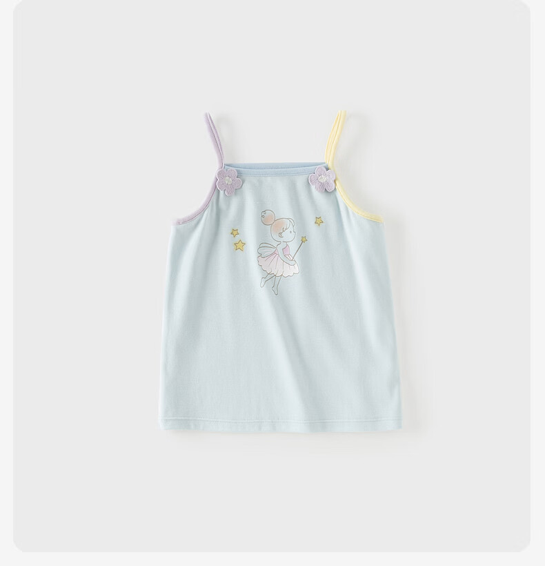 DAVE & BELLA Kids Knitted Vest Summer Girls Baby Modal Tank Top T-Shirt 10